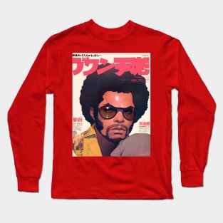 Lenny Anime cover in the 80's Long Sleeve T-Shirt